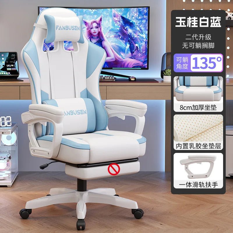 Gaming Chair for PC Desk Ergonomic Office Chair for Gamers Adjustable Height Racing Style Computer Chair for Dorm Room Modern - PC VAULT