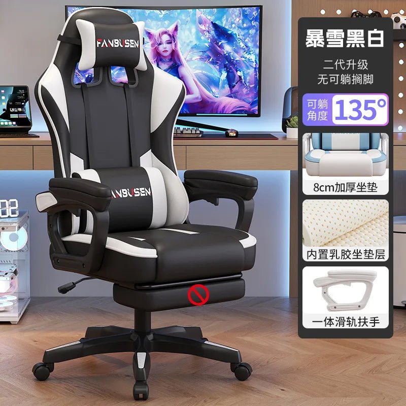 Gaming Chair for PC Desk Ergonomic Office Chair for Gamers Adjustable Height Racing Style Computer Chair for Dorm Room Modern - PC VAULT