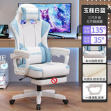 Gaming Chair for PC Desk Ergonomic Office Chair for Gamers Adjustable Height Racing Style Computer Chair for Dorm Room Modern - PC VAULT