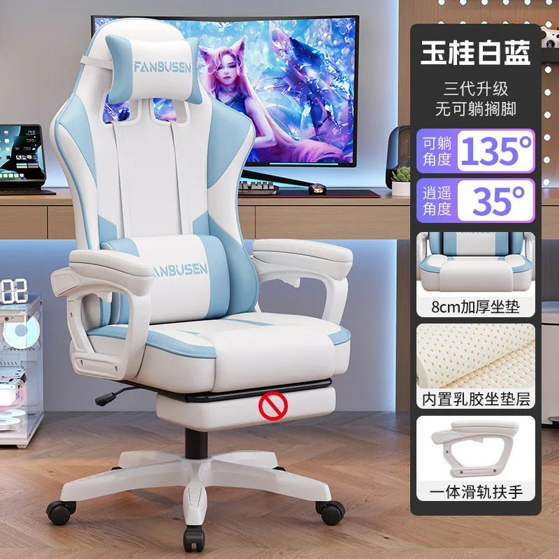 Gaming Chair for PC Desk Ergonomic Office Chair for Gamers Adjustable Height Racing Style Computer Chair for Dorm Room Modern - PC VAULT