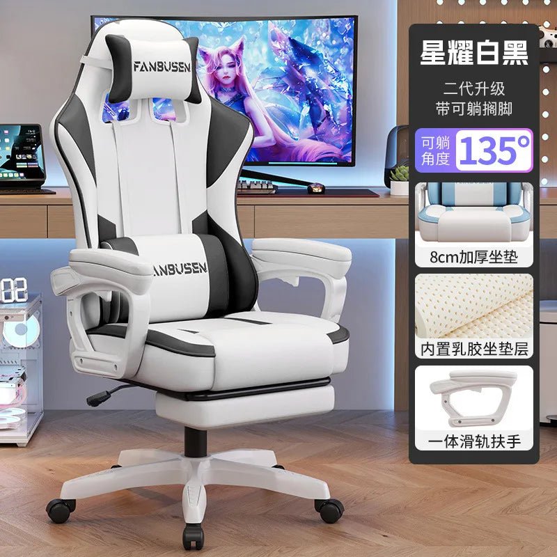 Gaming Chair for PC Desk Ergonomic Office Chair for Gamers Adjustable Height Racing Style Computer Chair for Dorm Room Modern - PC VAULT