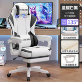 Gaming Chair for PC Desk Ergonomic Office Chair for Gamers Adjustable Height Racing Style Computer Chair for Dorm Room Modern - PC VAULT