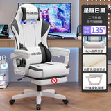 Gaming Chair for PC Desk Ergonomic Office Chair for Gamers Adjustable Height Racing Style Computer Chair for Dorm Room Modern - PC VAULT