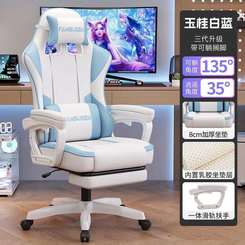 Gaming Chair for PC Desk Ergonomic Office Chair for Gamers Adjustable Height Racing Style Computer Chair for Dorm Room Modern - PC VAULT