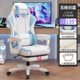 Gaming Chair for PC Desk Ergonomic Office Chair for Gamers Adjustable Height Racing Style Computer Chair for Dorm Room Modern - PC VAULT