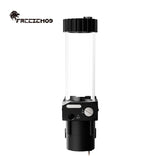 FREEZEMOD PUB-SR1000 Integrated Water Cooling Pump Reservoir 11m Lift 1400L/H Flow Rate 12-24V DC for PC Liquid Cooling System - PC VAULT