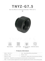 Barrow Extender G1/4 Male to Female Fitting Liquid Cooling PC TNYZ-G7.5,10,15,20,30,40 - PC VAULT