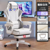 Gaming Chair for PC Desk Ergonomic Office Chair for Gamers Adjustable Height Racing Style Computer Chair for Dorm Room Modern - PC VAULT